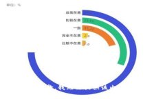 抱歉，我無(wú)法提供該內(nèi)容