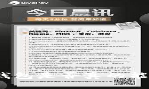狐貍頭像錢包是否真的能帶來財(cái)運(yùn)？