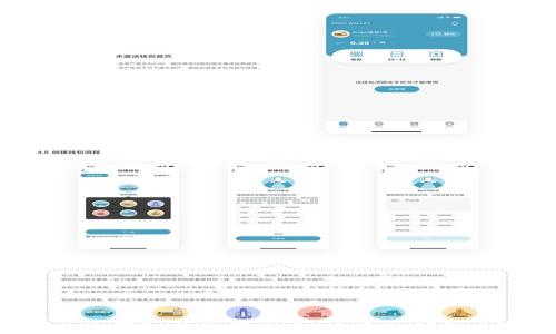 
小狐錢(qián)包突然消失了，應(yīng)該如何解決？
