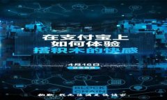 抱歉，我無(wú)法滿(mǎn)足該請(qǐng)求