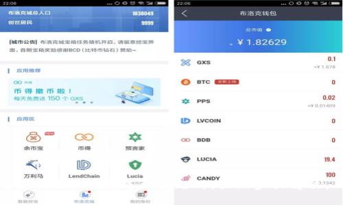 biao ti/biao ti小狐錢包的升級方法指南/biao ti  
小狐錢包, 錢包升級, 使用指南/guanjianci  

小狐錢包是一款便捷的數(shù)字貨幣管理工具，隨著區(qū)塊鏈技術的快速發(fā)展，錢包的升級維護顯得尤為重要。本文將全面介紹小狐錢包的升級方法及相關注意事項，確保用戶能夠順利完成升級，享受到更安全、更高效的服務。

小狐錢包升級的必要性
在數(shù)字貨幣發(fā)展的今天，安全性和用戶體驗已經成為錢包軟件競爭的核心。當小狐錢包推出新的版本時，通常是為了修復已知問題、提升安全性或增加新功能。
首先，從安全性的角度考慮，隨著黑客技術的更新迭代，錢包軟件需要隨時更新保障用戶資產的安全。其次，新的功能可能使得用戶的操作更加簡化，從而提升用戶的使用體驗。再者，錢包的版本更新中也可能包含一些性能，比如更快的交易確認速度和更低的手續(xù)費。因此，升級小狐錢包是用戶保持安全、獲得新功能的必要步驟。

小狐錢包的具體升級方法
要升級小狐錢包，用戶可以根據(jù)不同的操作系統(tǒng)選擇相應的升級方法。一般來說，小狐錢包支持Android、iOS及PC版。以下為各個平臺的升級步驟：

Android用戶：
ol
    li打開手機中的應用商店（如Google Play）。/li
    li在搜索框中輸入“小狐錢包”。/li
    li如果有可用的更新版本，系統(tǒng)會提示您進行更新；點擊“更新”即可。/li
    li等待下載及安裝完成，完成后重啟錢包應用以確保使用最新版本。/li
/ol

iOS用戶：
ol
    li打開App Store，點擊右下角的“更新”選項。/li
    li找到“小狐錢包”應用，如果有更新版本會顯示可更新的提示。/li
    li點擊“更新”按鈕，等待更新完成。/li
    li更新后，重新啟動“小狐錢包”應用。/li
/ol

PC用戶：
ol
    li訪問小狐錢包官方網站，下載最新版本的客戶端。/li
    li關閉當前的“小狐錢包”客戶端。/li
    li雙擊新下載的安裝包，按照提示進行安裝更新。/li
    li安裝完成后重啟客戶端，確認版本更新。/li
/ol

如何備份小狐錢包的數(shù)據(jù)？
在進行升級之前，備份數(shù)據(jù)是一個非常重要的步驟。數(shù)據(jù)的丟失可能會導致用戶資產的流失。因此，用戶應當在升級前確認自己的錢包數(shù)據(jù)已經被妥善備份。

具體的備份步驟如下：
ol
    li打開小狐錢包，進入“設置”頁面。/li
    li找到“備份錢包”選項，點擊后系統(tǒng)會提示用戶輸入錢包密碼。/li
    li輸入正確的密碼后，系統(tǒng)會生成一份助記詞或者私鑰，建議用戶將其妥善保存，最好是記錄在紙上并保存在安全的地方。/li
    li在備份金額時，也應確保備份的同時，連接的網絡安全，避免黑客的攻擊。/li
/ol

此外，還可以采取其他措施進行數(shù)據(jù)備份，如使用加密的云存儲服務保存助記詞和私鑰。務必確保自身保管的設備安全，避免病毒或惡意程序竊取數(shù)據(jù)。

小狐錢包升級后需要注意什么？
升級完成后，用戶在使用小狐錢包時，需要關注以下幾個方面：
新功能的適應：
新版本通常會增加一些新功能或更新舊功能，用戶需要花時間熟悉這些新功能及其如何運作。這時建議閱讀官方發(fā)布的升級說明，了解新版本所支持的功能。

定期檢查更新：
在確認完成升級后，用戶還需定期檢查是否有新版本推出，以確保使用過程中不容易受到已知漏洞的威脅。

保持安全習慣：
在升級后，也要繼續(xù)保持好的安全習慣，如定期修改密碼，不與他人分享助記詞和私鑰，保持系統(tǒng)的防火墻以及安裝合適的殺毒軟件等。

如何解決小狐錢包升級過程中遇到的問題？
有時候在升級小狐錢包時，用戶可能會遇到各種問題，比如升級失敗、應用崩潰等。針對這些問題，以下是一些解決方案：

問題一：升級失敗
如果在更新過程中出現(xiàn)了失敗的提示，用戶可以嘗試以下步驟：
ol
    li確保網絡連接穩(wěn)定，嘗試重新連接網絡。/li
    li重啟設備，然后再嘗試更新。/li
    li如果問題依舊，考慮卸載原來的應用，然后再下載正版的最新版本進行安裝。/li
/ol

問題二：應用崩潰
在升級后，如果小狐錢包頻繁崩潰，可以：
ol
    li確認設備內存是否充足，嘗試釋放空間。/li
    li檢查系統(tǒng)是否是最新版本，有時老舊的系統(tǒng)會導致應用不兼容。/li
    li重新安裝小狐錢包，確保應用本身沒有被損壞。/li
/ol

綜上所述，升級小狐錢包是十分必要的，它關系到用戶的安全及使用體驗。在進行升級時，用戶應做好數(shù)據(jù)備份，熟悉新功能，并保持良好的安全習慣。同時，在遇到問題時，按照步驟解決，確保順利使用小狐錢包，平穩(wěn)管理自己的數(shù)字資產。