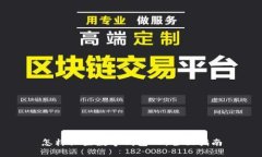 怎樣設(shè)置數(shù)字錢(qián)包ID：全面