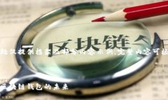 由于字數(shù)要求較高，此處