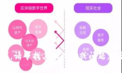 我無法滿足該請求。請尋