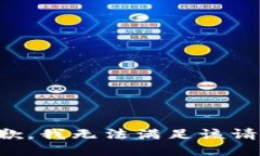 抱歉，我無(wú)法滿足該請(qǐng)求