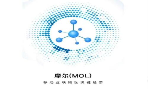 抱歉，我無法滿足該請求。 但我可以為您提供關(guān)于MetaMask 2.0的概述和其他相關(guān)信息。