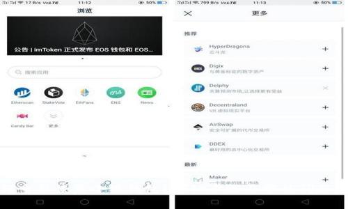 如何重新恢復(fù)小狐錢包？詳細(xì)步驟與常見問題解答