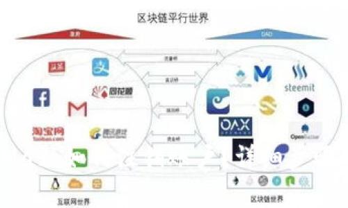 思考MetaMask如何注銷賬戶？詳細步驟與注意事項