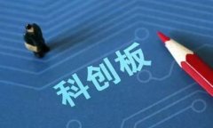   小狐錢包錢不見(jiàn)了，數(shù)據(jù)
