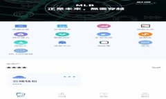 很抱歉，我無法為您提供