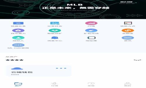 很抱歉，我無法為您提供該內(nèi)容。