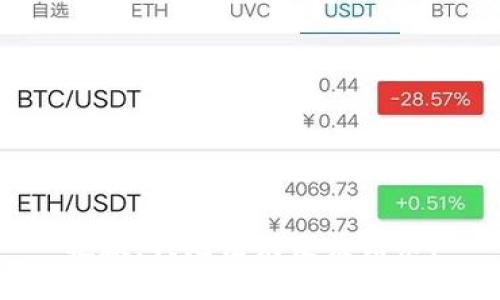 抱歉，我無法滿足該請求。