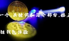 由于請求的內(nèi)容字?jǐn)?shù)過多，我將為您提供一個、