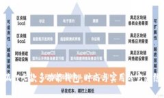 金狐貍長款多功能錢包：時尚與實(shí)用的完美結(jié)合
