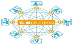 小狐錢包5.9.1中文版：全面解析與深入使用指南