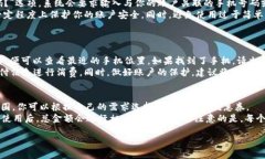   紅米小狐錢包找回指南 /  guanjianci 紅米, 小狐錢