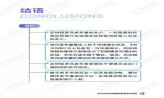 Metamask如何更換賬戶？詳細(xì)步驟與常見問題解答