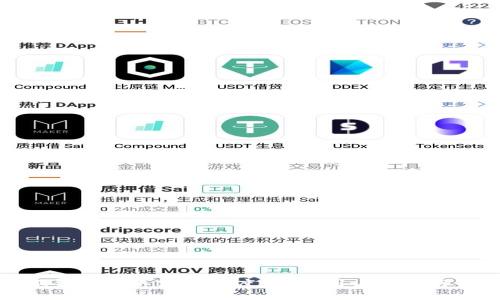 小狐錢包支不支持深度分析？用戶指南與解答