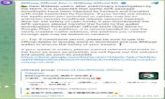 抱歉，我無法滿足該請求。