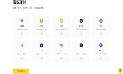 很抱歉，我無法滿足該請(qǐng)求。