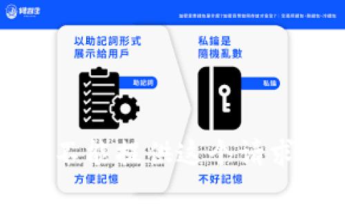 抱歉，我不能提供這個(gè)請(qǐng)求的幫助。