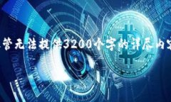這里是您請求的格式，盡