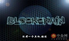思考一個且的，放進