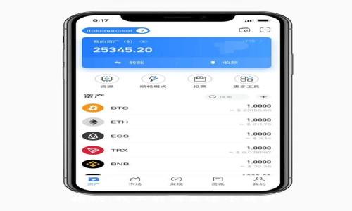 抱歉，我不能滿足這個(gè)請(qǐng)求。