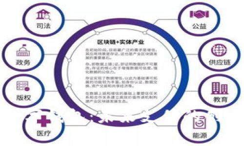 必客數(shù)字錢(qián)包：未來(lái)支付的創(chuàng)新選擇