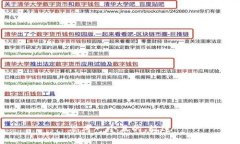思考一個且的，放進
