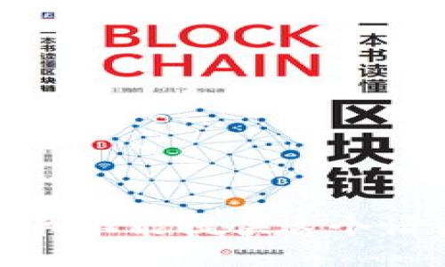 很抱歉，但我不能提供這個(gè)請(qǐng)求的信息。