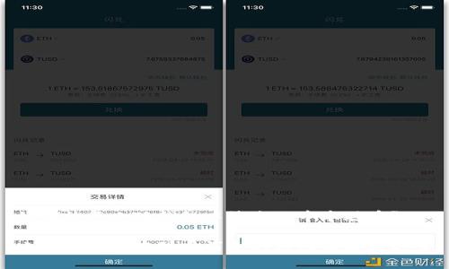 如何恢復(fù)小狐錢包中消失的中本聰幣？

小狐錢包中本聰幣消失的原因及解決方案