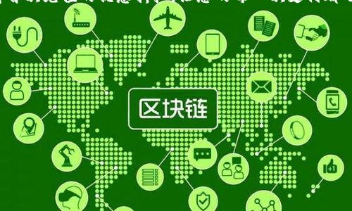 下面是一個(gè)簡(jiǎn)短精辟的數(shù)字錢包活動(dòng)文案：

---

**活動(dòng)**: 輕松支付，暢享生活！

**活動(dòng)文案**:
在這個(gè)數(shù)字化時(shí)代，告別繁瑣的現(xiàn)金交易！使用我們的數(shù)字錢包，享受零手續(xù)費(fèi)、即時(shí)到賬的便捷體驗(yàn)！下載并注冊(cè)，即可獲得首次充值的優(yōu)惠折扣，讓您的每一次支付都省錢又省時(shí)！不論是日常購(gòu)物、生活繳費(fèi)，還是朋友間的轉(zhuǎn)賬，都能輕松搞定?？靵韰⑴c我們的活動(dòng)，開啟智能支付的新篇章吧！

**活動(dòng)亮點(diǎn)**:
1. **零手續(xù)費(fèi)**: 讓支付更輕松，無附加費(fèi)用。
2. **紅包優(yōu)惠**: 注冊(cè)即送紅包，首次充值享折扣。
3. **安全保障**: 您的資金安全，我們來守護(hù)。

---

希望這個(gè)文案能滿足您的需求，若有其他要求或修改意見，請(qǐng)告訴我！