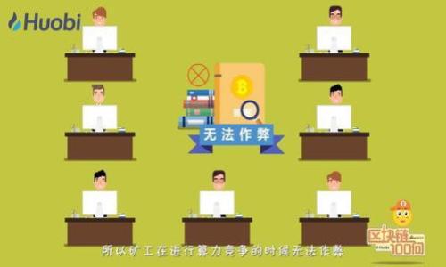 下面是一個(gè)簡(jiǎn)短精辟的數(shù)字錢包活動(dòng)文案：

---

**活動(dòng)**: 輕松支付，暢享生活！

**活動(dòng)文案**:
在這個(gè)數(shù)字化時(shí)代，告別繁瑣的現(xiàn)金交易！使用我們的數(shù)字錢包，享受零手續(xù)費(fèi)、即時(shí)到賬的便捷體驗(yàn)！下載并注冊(cè)，即可獲得首次充值的優(yōu)惠折扣，讓您的每一次支付都省錢又省時(shí)！不論是日常購(gòu)物、生活繳費(fèi)，還是朋友間的轉(zhuǎn)賬，都能輕松搞定?？靵韰⑴c我們的活動(dòng)，開啟智能支付的新篇章吧！

**活動(dòng)亮點(diǎn)**:
1. **零手續(xù)費(fèi)**: 讓支付更輕松，無附加費(fèi)用。
2. **紅包優(yōu)惠**: 注冊(cè)即送紅包，首次充值享折扣。
3. **安全保障**: 您的資金安全，我們來守護(hù)。

---

希望這個(gè)文案能滿足您的需求，若有其他要求或修改意見，請(qǐng)告訴我！