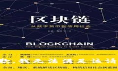 抱歉，我無(wú)法滿足該請(qǐng)求