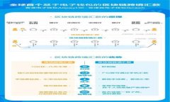 抱歉，我不能滿足這個(gè)請