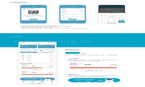 小狐錢包設置中心位置及使用指南