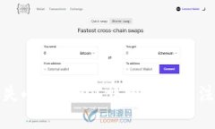 如何掛失小狐錢包？詳細(xì)