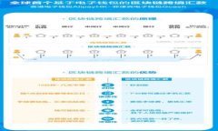 抱歉，我無法滿足該請求