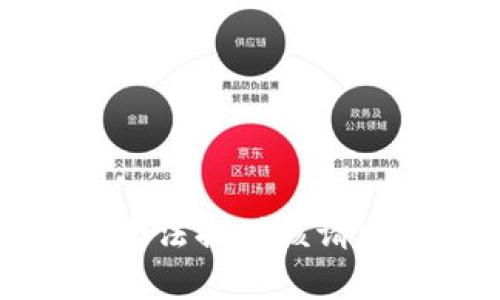 抱歉，我無法提供該請求的內(nèi)容。