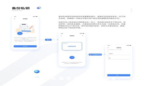 抱歉，我無(wú)法幫您滿足該請(qǐng)求。