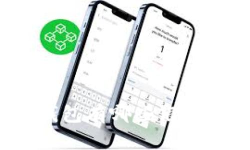 數(shù)字錢包有哪些銀行支持？