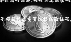 抱歉，我無法提供超過3