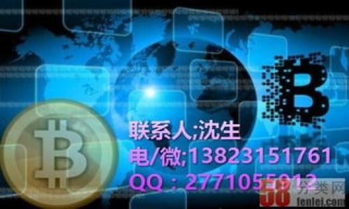 

什么數(shù)字錢包絕對(duì)安全？解析安全性與用戶體驗(yàn)