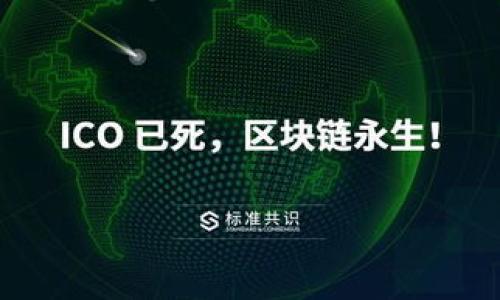 

小狐錢包轉(zhuǎn)雷達(dá)錢包：安全、快速的數(shù)字資產(chǎn)轉(zhuǎn)移指南