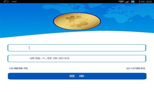 如何將小狐錢(qián)包APP設(shè)置為中文版？
