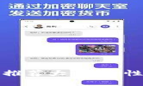 小狐錢包名字推薦大全，個性創(chuàng)意錢包名稱