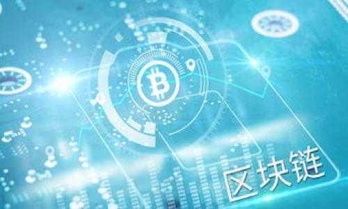 

如何將幣安鏈上的ETH轉入小狐錢包