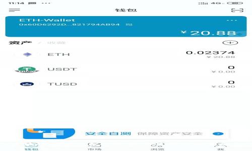 區(qū)塊鏈托管錢包使用指南及常見(jiàn)問(wèn)題解答