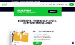 數(shù)字錢(qián)包外賣使用教程：